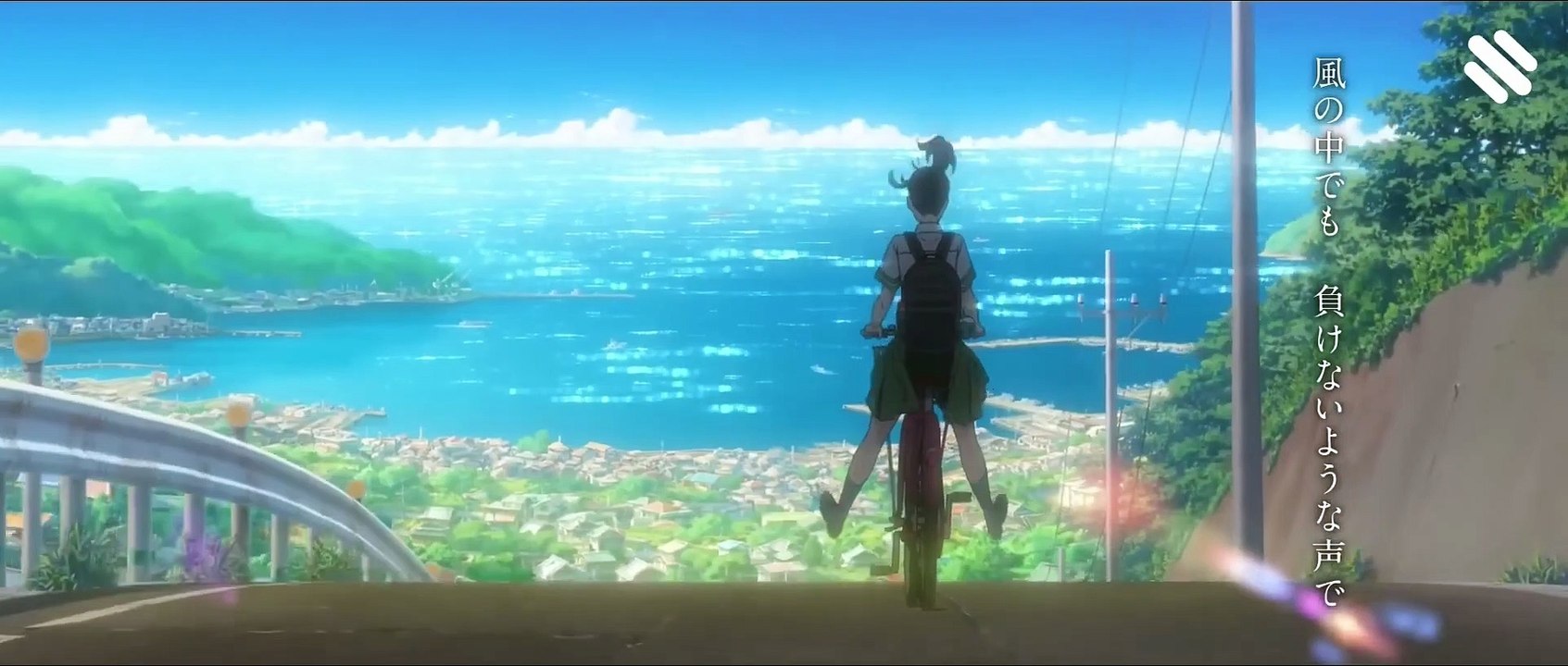 Suzume Bande-annonce VO (2023) Makoto Shinkai