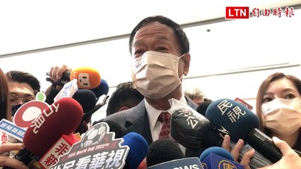 目標是攻克癌症 郭台銘：已開始跟BNT合作癌症疫苗