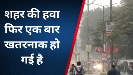 मुजफ्फरपुर: शहर में उड़ रहे धूल के कारण हवा हुई प्रदूषित, हवा में सांस लेना हुआ मुश्किल