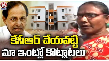 Double Bedroom Aspirants Serious On CM KCR Assurances, Huts With Bathukamma Sarees | V6 News