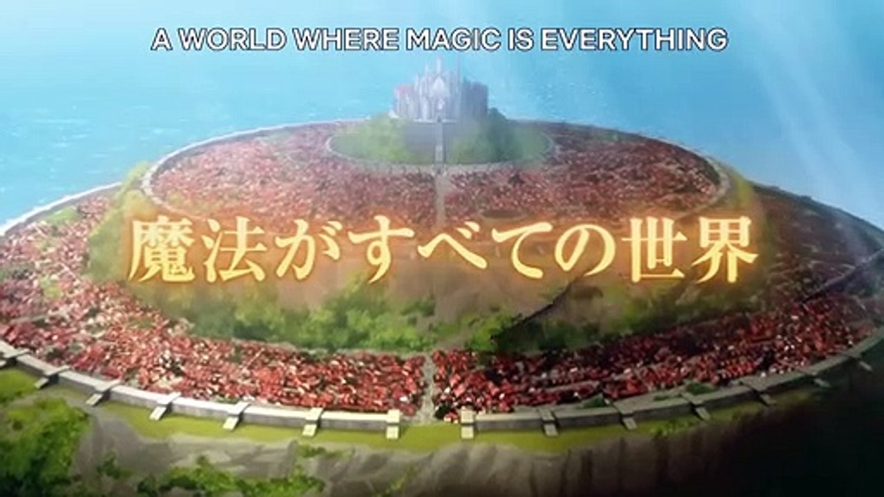 Black clover: sword of the wizard king trailer omeu