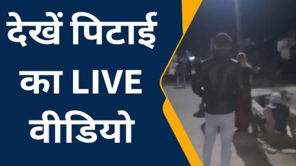 रायबरेली: दबंग ने दलित महिला से रेप का किया प्रयास, विरोध करने पर की पिटाई