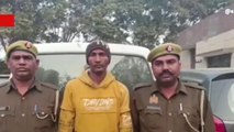 गाजियाबाद: लूटी हुए कार समेत इनामी लुटेरा पुलिस की गिरफ्त में, भेजा जेल