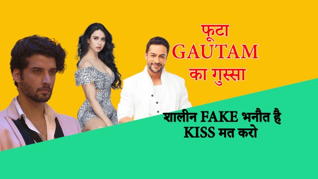 Bigg Boss 16: Gautam Singh Vig Talks about Shalin Bhanot and Soundarya Sharma | FilmiBeat Exclusive