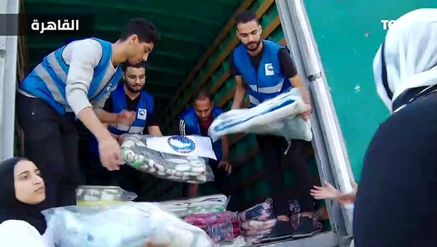 تنفيذا لتويجهات الرئيس.. حزب مستقبل وطن ينظم مبادرة شتاء دافئ لتوزيع مستلزمات الشتاء على الأسر