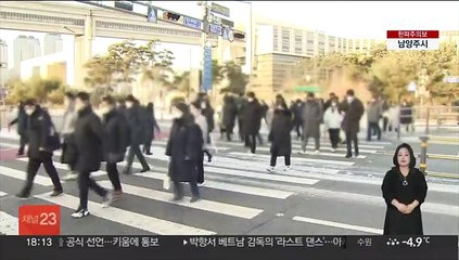 "노후보다 집"…퇴직연금 인출 10명 중 8명 집 때문