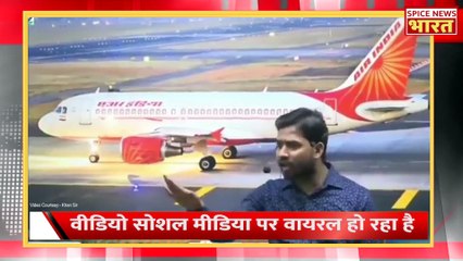 पटना के Khan Sir का Viral Video बना विवाद की जड़, गिरफ्तारी की उठी मांग|  @khangsresearchcentre1685 ​