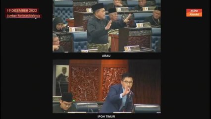 Tindakan dengan hujah YB Arau 'raban teben' - Howard Lee