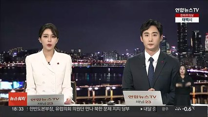 '접근금지' 명령 어기고 스토킹 소란 70대 실형