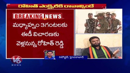 Veer Savarkar Portrait Controversy In Karnataka Assembly  _ Siddaramaiah  _ V6 News