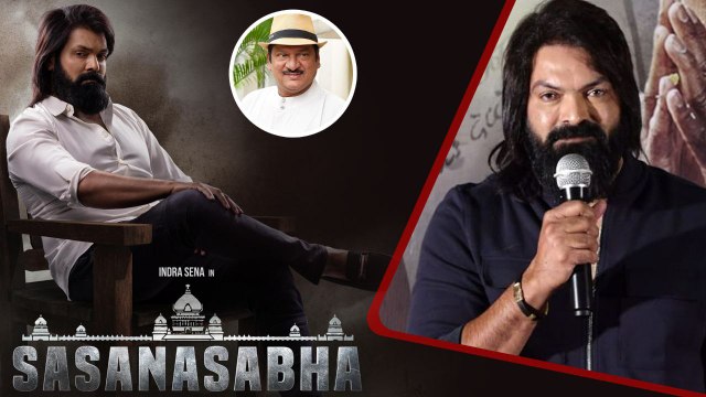 Rajendra Prasad రియల్ హీరో అంటున్న Indrasena *Tollywood | Telugu FilmiBeat