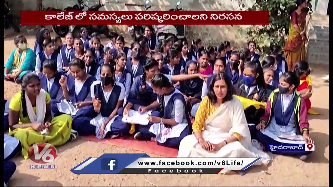 Saroor Nagar Govt College Students Protest Over Toilets Shortage In College _ V6 News
