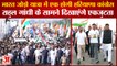 Haryana Bharat Jodo Yatra Rahul Gandhi Reach December 21|राहुल भारत जोड़ो यात्रा|Haryana Congress