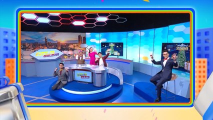 ข่าวเย็นประเด็นร้อน | สวัสดีปีใหม่ 2566 ทุกความสุขอยู่ที่นี่ 7HD