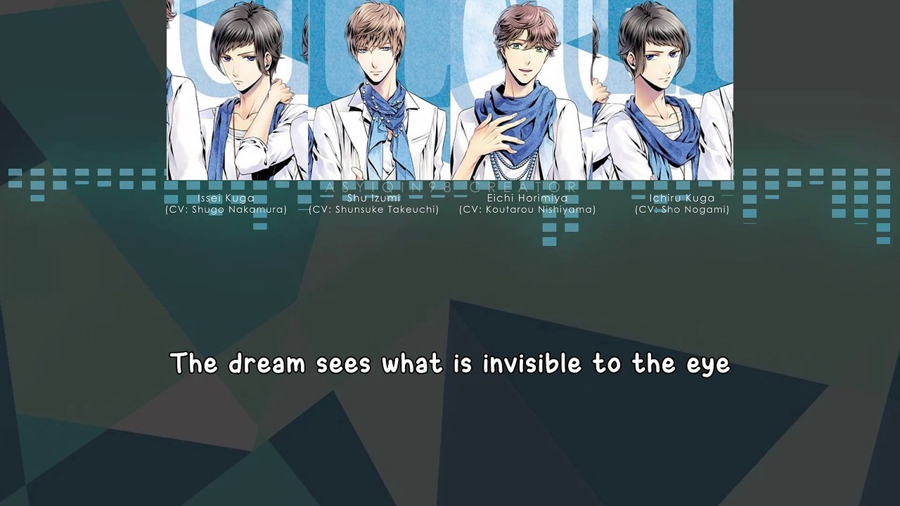 Toki wo Koete / 時を越えて - QUELL (lyrics)