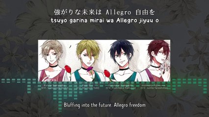 Jiyū no Tori / 自由の鳥 - Growth (lyrics)