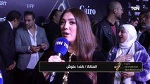 كندة علوش: سعيدة بتكريمي فى مهرجان القاهرة للفيلم القصير لأنه مكافأة بعد تعب طويل