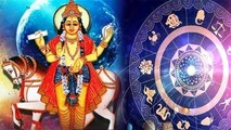 Shukra Gochar 2023: शुक्र ग्रह गोचर करके बनाएंगे ‘मालव्य राजयोग’, इन तीन राशियों की चमकेगी किस्मत |