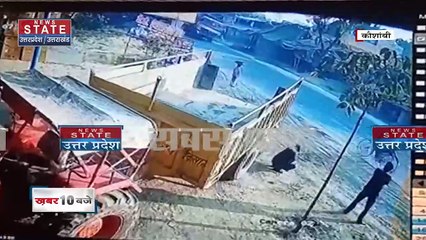Uttar Pradesh News : कौशांबी में तेज रफ्तार के डंफर से बाल-बाल बचे राहगीर...