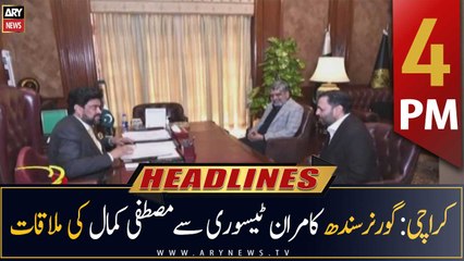ARY News Headlines | 4 PM | 19th December 2022