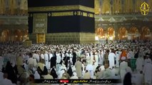 History of khana kaba in urdu - The story of the closed door of the Kaaba Sharif - Haaj 2022