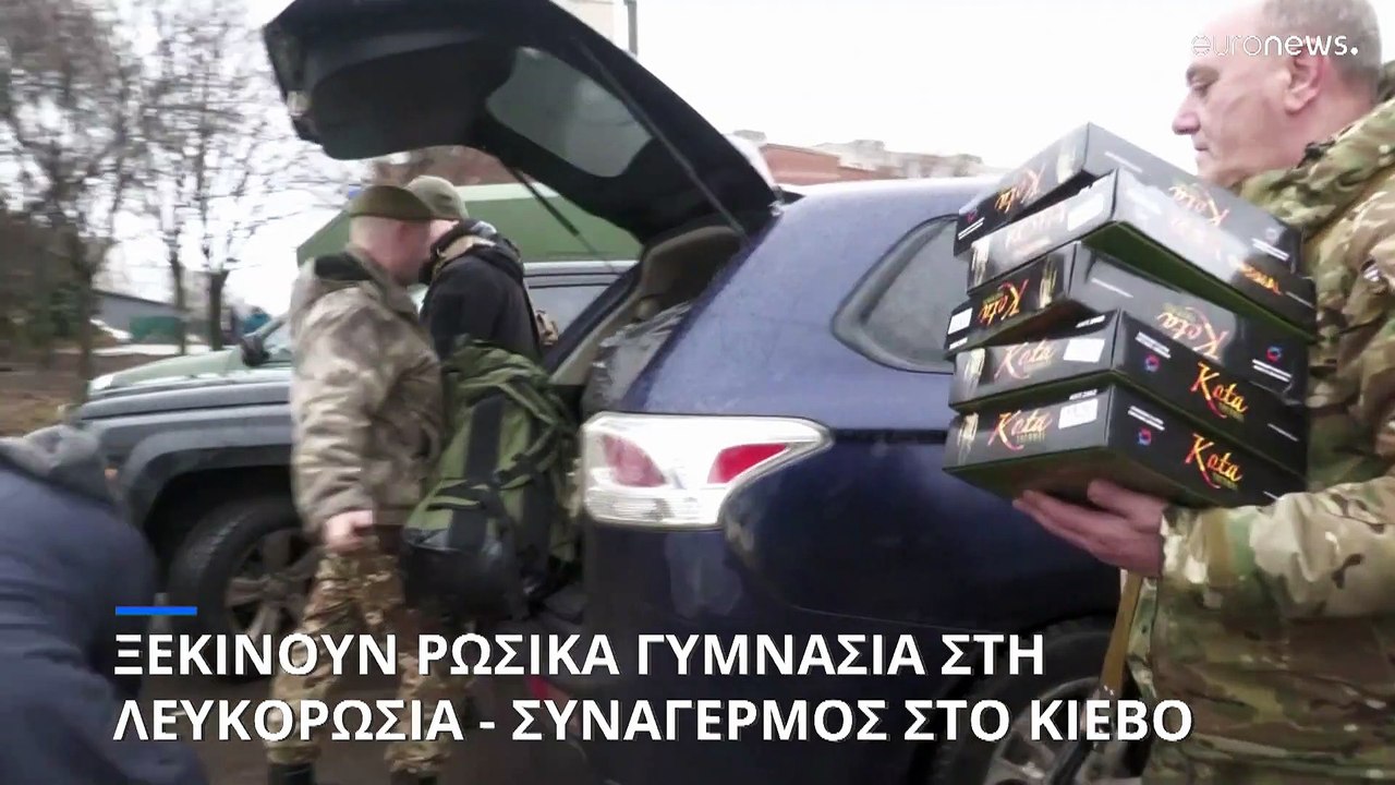 Στο Μινσκ ο Βλ. Πούτιν - «Είμαστε έτοιμοι για ό...