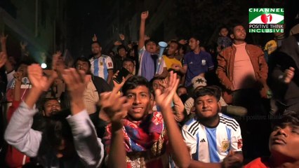 মেসিময় রাত ! FIFA World Cup Final Celebration in Bangladesh | Argentina Win | Qatar World Cup 2022 |