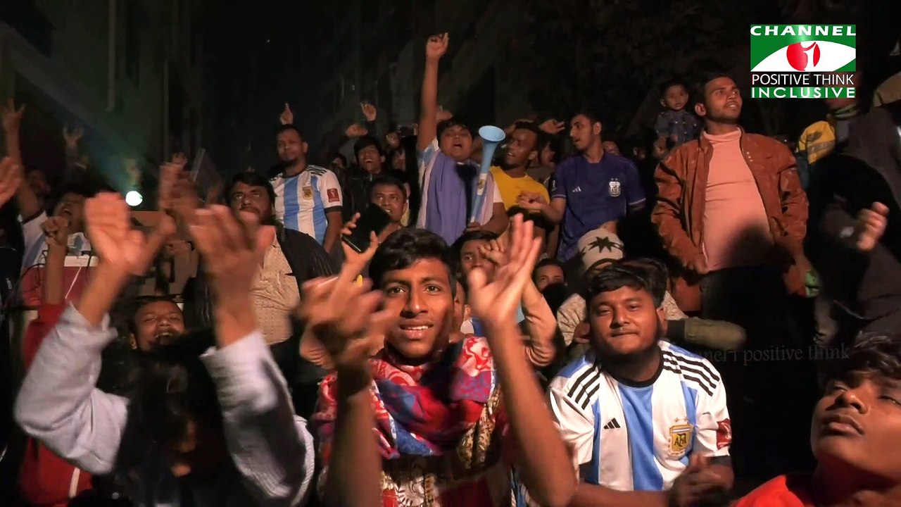মেসিময় রাত ! FIFA World Cup Final Celebration in Bangladesh | Argentina Win | Qatar World Cup 2022 |