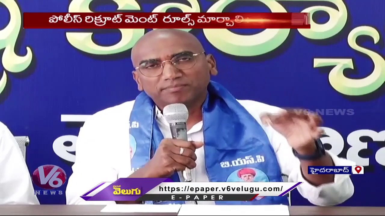 4 Meters Long Jump Rule Is Nowhere In The Country, Says BSP Leader RS Praveen Kumar _ V6 News (1)