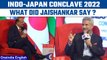 Indo-Japan Conclave 2022: Jaishankar talks about Japan infra projects in India| Oneindia News *News