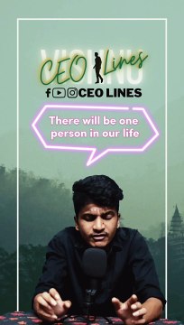 There will be one person | ceo lines | Vishnu Vardhan Raju Chamarthi