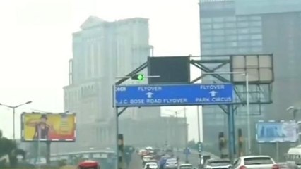 কলকাতা: জি-২০ বৈঠকের আগে সৌন্দর্যায়নে জোর পুরসভার