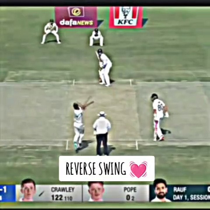 haris reverse swing - cricket videos