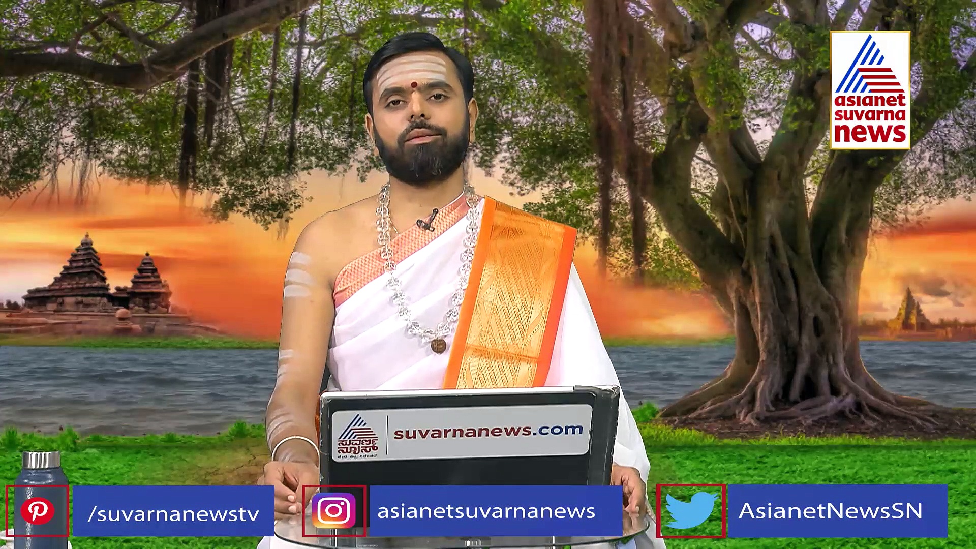 Panchang: ಇಂದು ಸುಬ್ರಹ್ಮಣ್ಯನ ಆರಾಧನೆಯಿಂದ ಫಲ ಸಿದ್ಧಿ