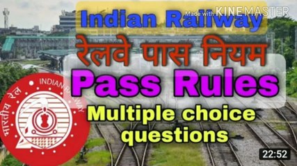 RAILWAY PASS RULES MCQs IN ENGLISH // TYPE OF PASS FOR GROUP C,D,B,A // RETIRED EMPLOYEE//