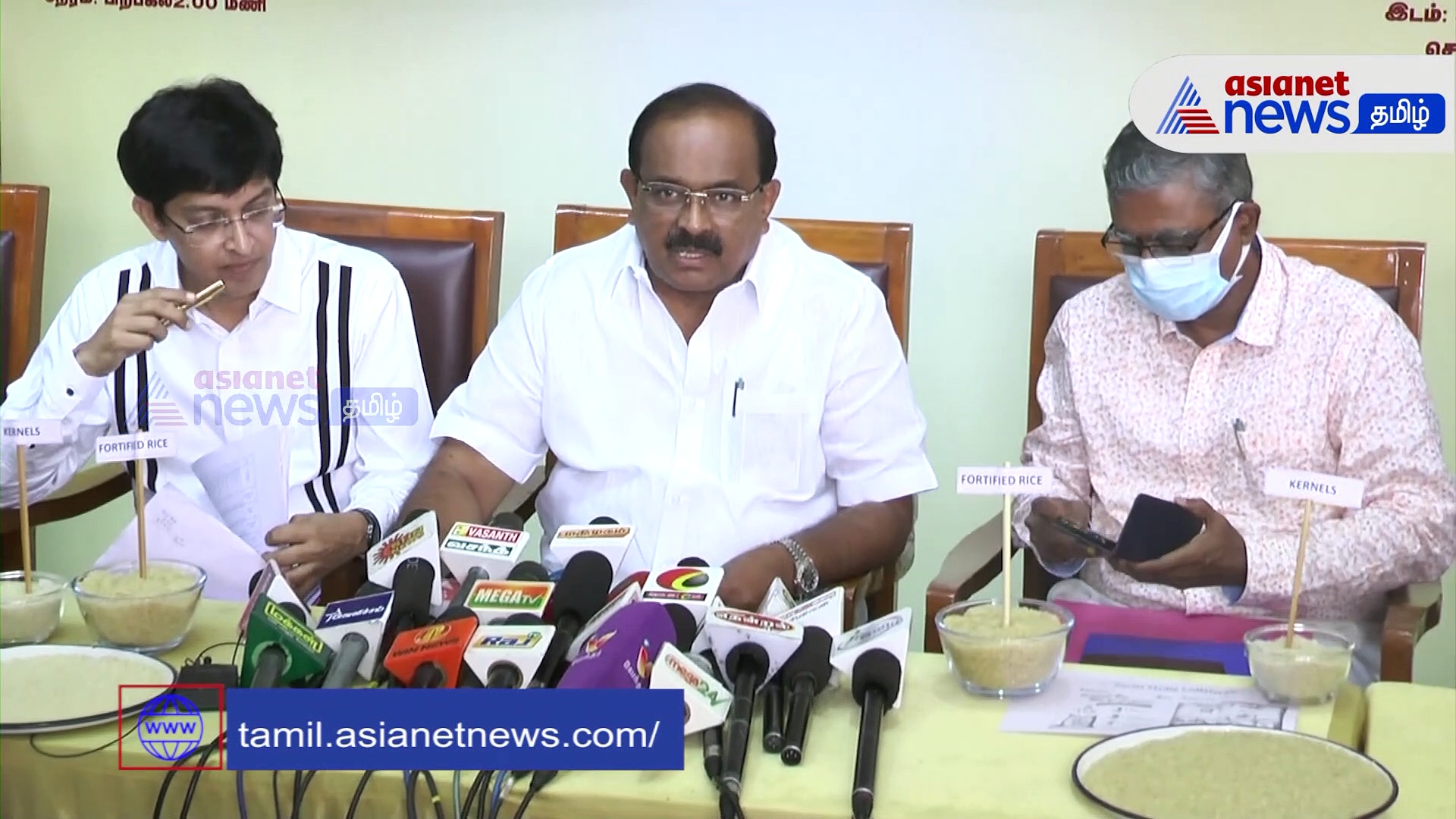 ஏப்ரல் 1 முதல் ரேஷன் கடைகளில் செறிவூட்டப்பட்ட அரிசி.. அமைச்சர் சக்கரபாணி வெளியிட்ட அசத்தல் அறிவிப்பு !!