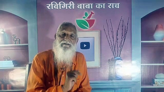 बिगड़ी हुई खांसी, सूखी खांसी, बलगम वाली खांसी, तीन दिन में जड़ से खत्म हो जाएगी।