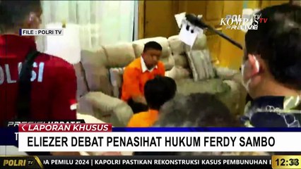 Richard Eliezer Sebut Putri Candrawathi Rencanakan Pembunuhan! Apa Kata Poligraf?