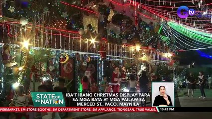 Скачать видео: Iba't ibang Christmas display para sa mga bata at mga pailaw sa Merced St., Paco, Maynila | SONA