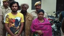 ब्लाइंड मर्डर- हत्या कर शव जलाने के मामले का 12 घंटे में खुलासा, दंपती गिरफ्तार