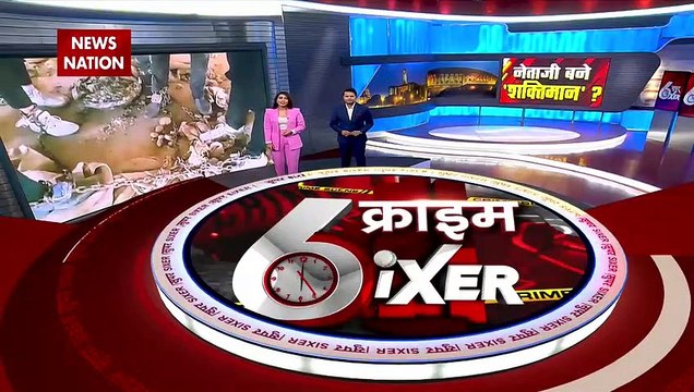 CRIME SIXER : शादी में चोरी हुई मोबाइल की चोरी के आरोप में 5 वेटर को कोल्ड स्टोरेज में बनाया बंधक...