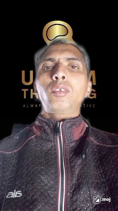 सत्य और न्याय हेतू संघर्ष