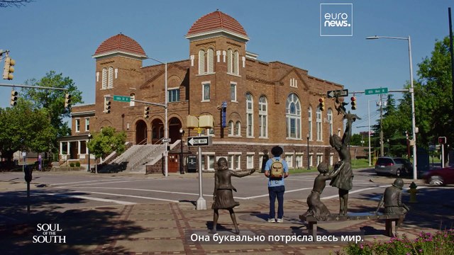 Путешествие по югу США: парк Келли Инграм