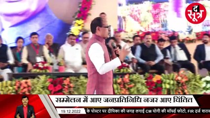 सीएम के मानदेय बढ़ाने के बाद भी क्यों चिंतित नजर आए जनप्रतिनिधि?