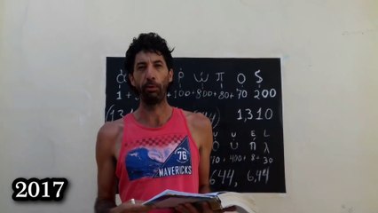 O ANTICRISTO, EMMANUEL MACRON | COM ROMILSON FERREIRA