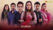 Noor Episode 7  Romaisa Khan, Shahroz Sabzwari, Faizan Sheikh  19th December 2022  Express TV