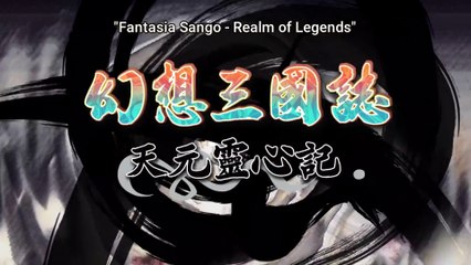 幻想三國誌 -天元霊心記- Gensou Sangokushi- Tengen Reishinki Ep 9 English Subbed