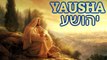 YAUSHA O MASHIACH VS JESUS O DEUS HOMEM | COM ROMILSON FERREIRA