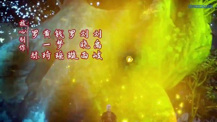 逆天至尊 Against the Sky Supreme Ep 153 Eng Sub