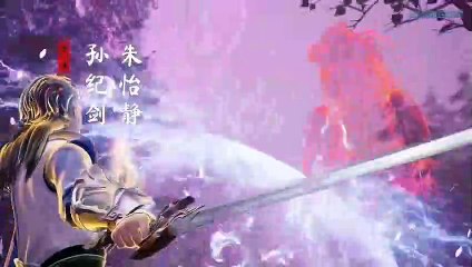 绝世武魂 Peerless Martial Spirit Ep 226 Eng Sub